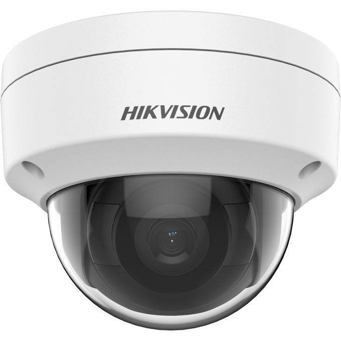 Caméra de surveillance